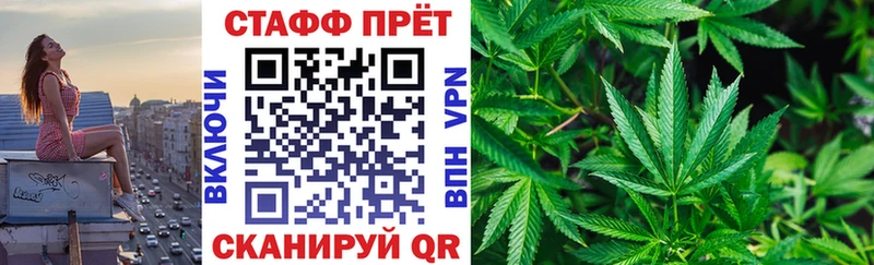 Где купить наркоту Рубцовск АМФЕТАМИН КЕТАМИН Кокаин Галлюциногенные грибы A PVP Меф мяу мяу