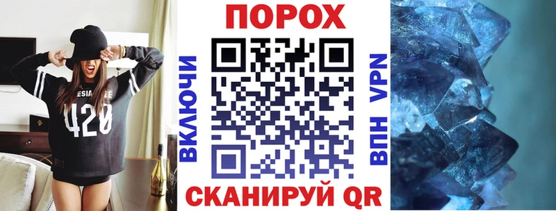 Амфетамин Розовый Рубцовск