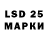 Codein напиток Lean (лин) SssolidSnake