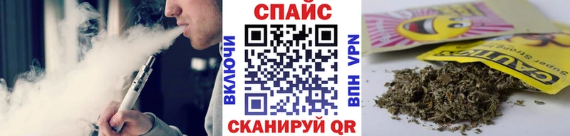 БУТИРАТ буратино  kraken вход  Рубцовск 