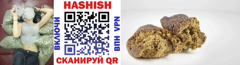 ГАШ гарик  Рубцовск 