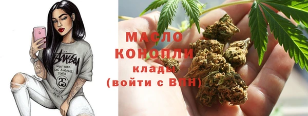 mdpv Майский