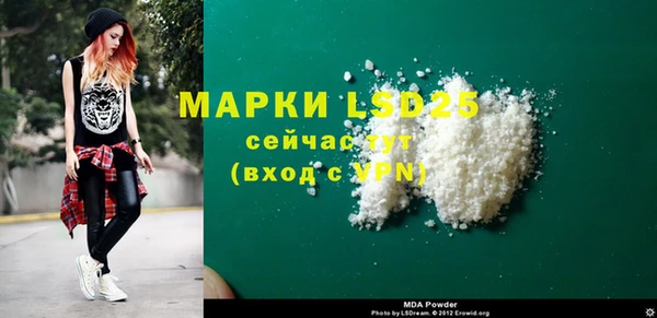 дживик Магадан