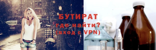 mdpv Майский
