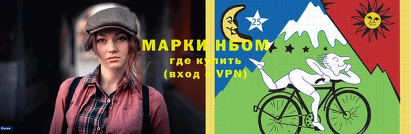 mdpv Майский