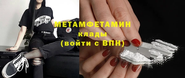 МДПВ Липки