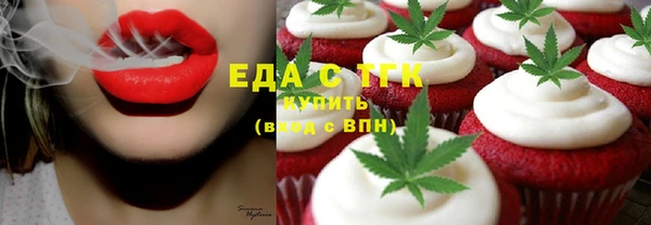 mdpv Майский