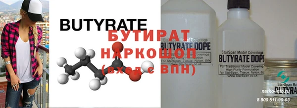 mdpv Майский