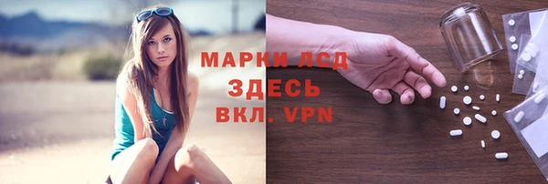 mdpv Майский