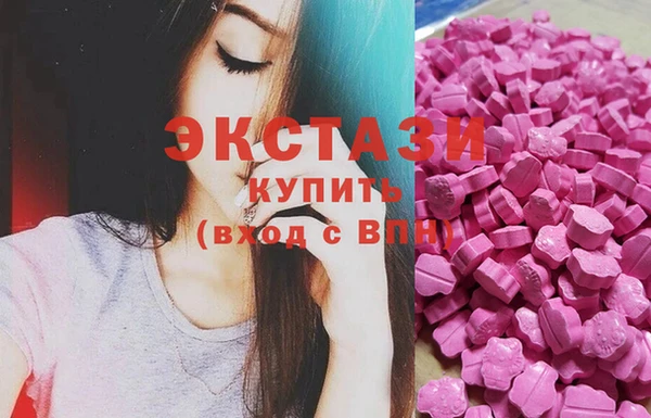 дживик Магадан