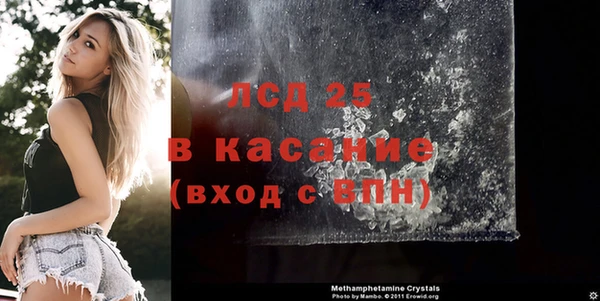 дживик Магадан