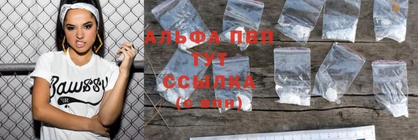 дживик Магадан