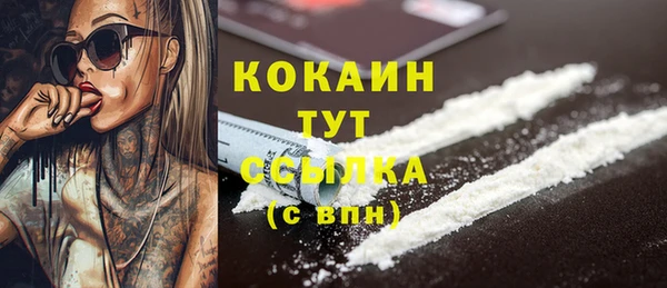 дживик Магадан