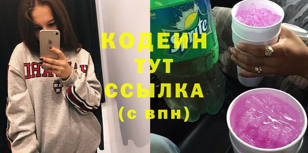 mdpv Майский
