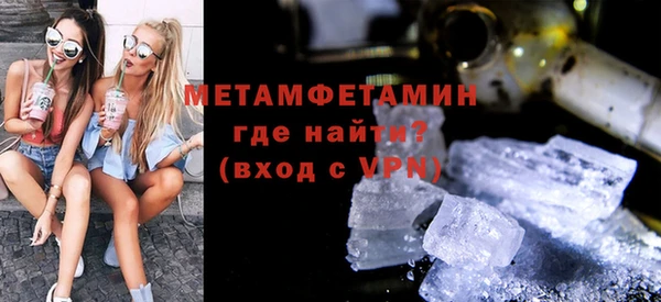 дживик Магадан