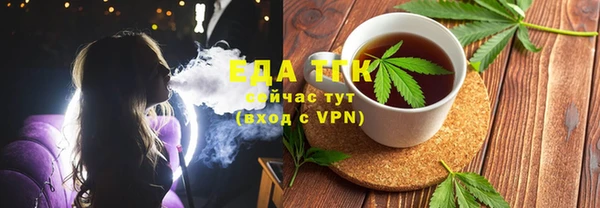 mdpv Майский