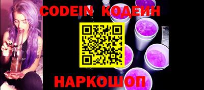 mdpv Славянск-на-Кубани