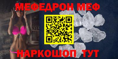 хмурый Славгород
