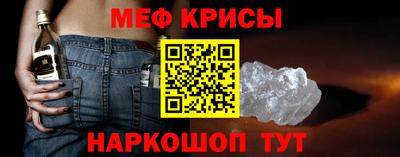 хмурый Славгород