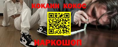 mdpv Славянск-на-Кубани