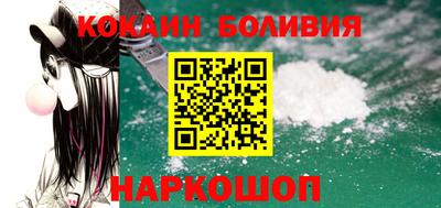 mdpv Славянск-на-Кубани