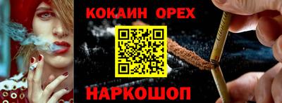 mdpv Славянск-на-Кубани