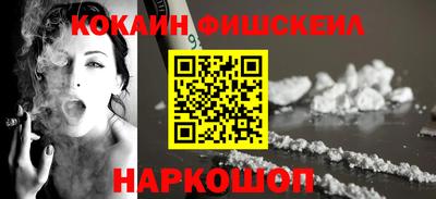 mdpv Славянск-на-Кубани