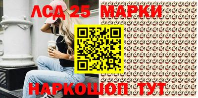 mdpv Славянск-на-Кубани