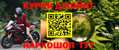 хмурый Славгород