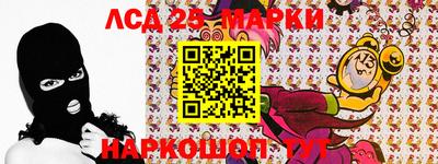 mdpv Славянск-на-Кубани