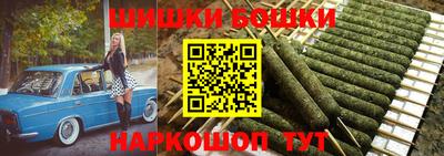 хмурый Славгород