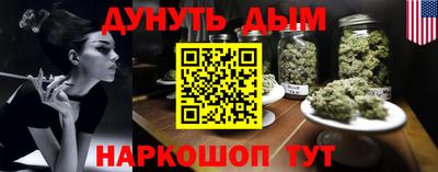 хмурый Славгород