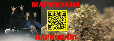 mdpv Славянск-на-Кубани