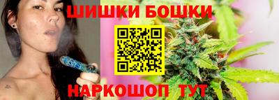 хмурый Славгород