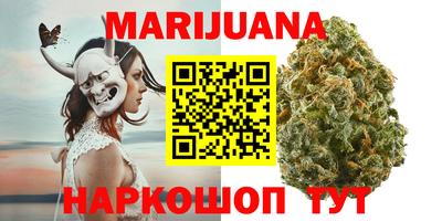 mdpv Славянск-на-Кубани