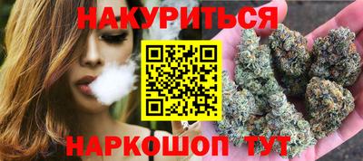 хмурый Славгород
