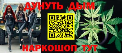 mdpv Славянск-на-Кубани