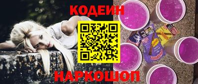 mdpv Славянск-на-Кубани