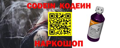 mdpv Славянск-на-Кубани