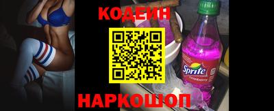 хмурый Славгород
