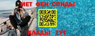 хмурый Славгород