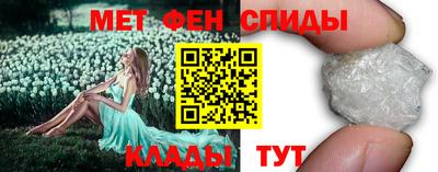хмурый Славгород