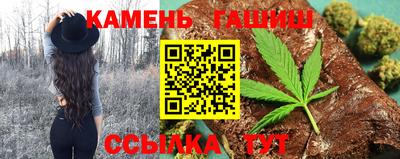 хмурый Славгород