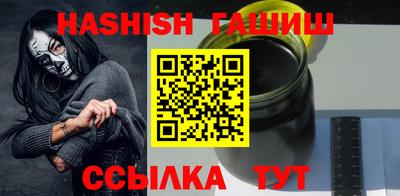 mdpv Славянск-на-Кубани
