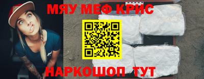 хмурый Славгород