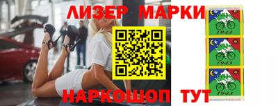 хмурый Славгород