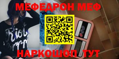 хмурый Славгород