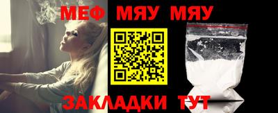 хмурый Славгород