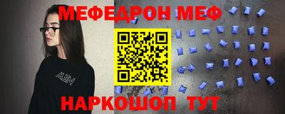 хмурый Славгород