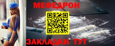 хмурый Славгород